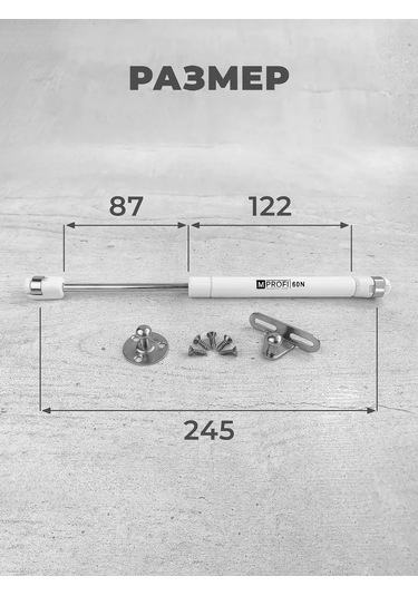 Mprofı Mobilya Gaz Kolu N60/6 Kg, 2'li Set, Gri 233848146