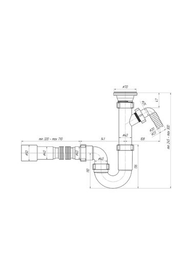 Anı Plast 1 1/2"x40 Çamaşır Makinesi Drenaju İçin Mutfak Lavabosu İçin Sifon 316836843