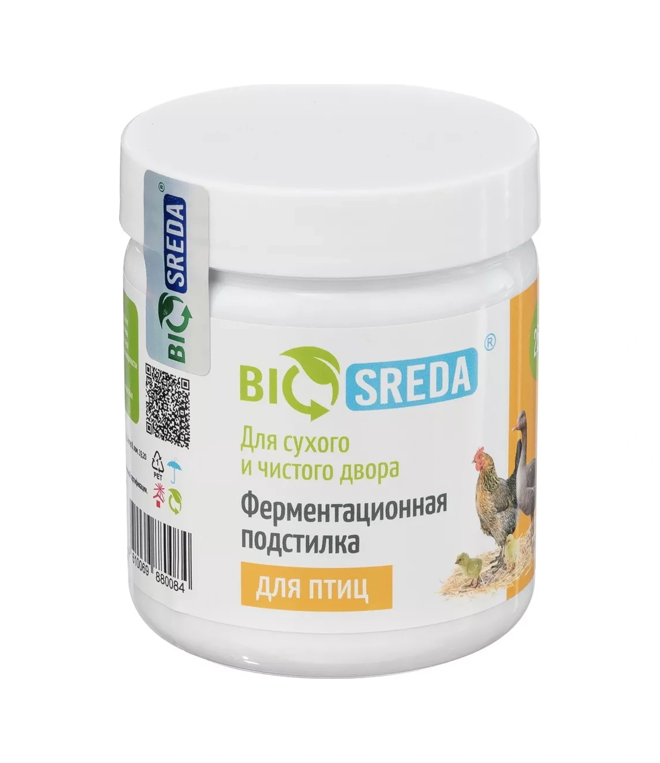 Biosreda Kuşların Altlığı İçin Ekolojik Bakteriler, Koku Giderici 250 G 13638374