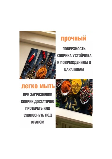 Todıklevakına Bulaşık Kurutma Minderi 249581473 Gri