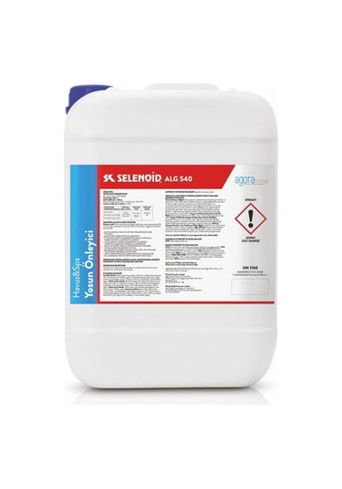 Havuz Yosun Önleyici Selonoid Alg S40 10L