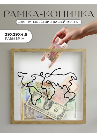 Moon Lotus Ahşap Para Ve Anı Köleşi 278961627