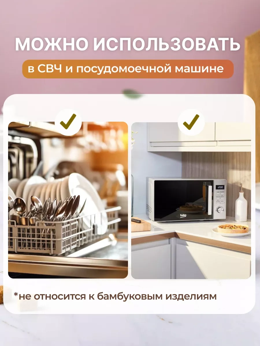 Home Rabbit Kapaklı Şekerlik Ve Tuzluk Seti 83242339 Beyaz