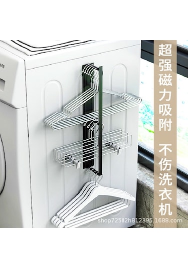 İskandinav Manyetik Çamaşır Makinesi Elbise Askısı Depolama Rafı Artefakt Balkon Bitirme Elb Rafı Duvar Çok Amaçlı Düzen. 57814709 Siyah