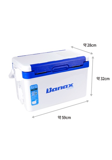 Banax Cooland 22lt Buzluk 2203 Beyaz