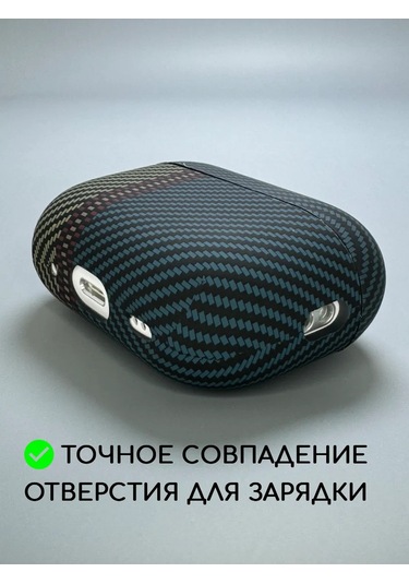 Luxo Airpods Uyumlu Pro 2 Kılıfı Kulaklık Örtüsü 168030289 Açık Mavi