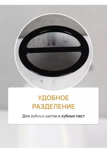 Fora Banyo İçin Masaüstü Diş Fırçası Ve Macunluk 216722618 Beyaz Mat