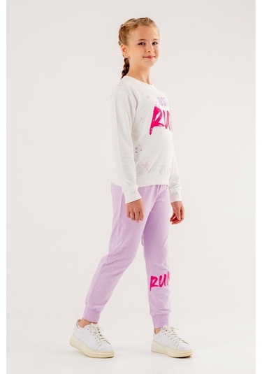 Run Baskılı 2 Ip Mevsimlik Kız-erkek Takım - Coppa -ekru-lila - 7 Yaş Çok Renkli