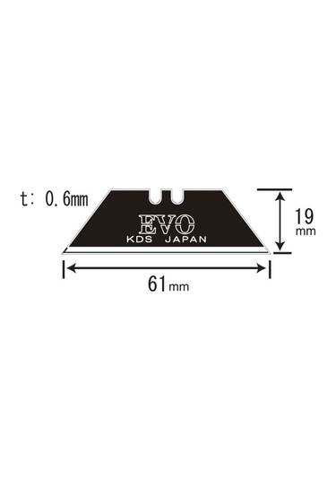 Trapez Yedek Maket Bıçağı 50 Adet Kds Tb-50B xSa-12Bx