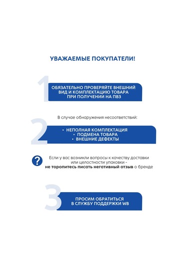 Esko Feedforward 35mm Direkt Bağlantılı Kartuş. 337060748 Siyah