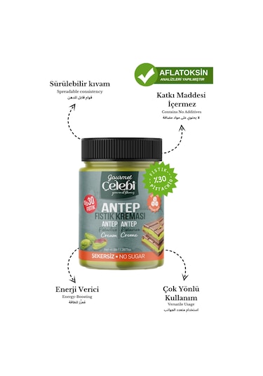 Şekersiz Antep Fıstık Kreması 320 Gr