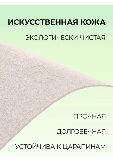 Gimarz Kürklü Deri Küçük Açık Gri Mouse Pedi 213412107