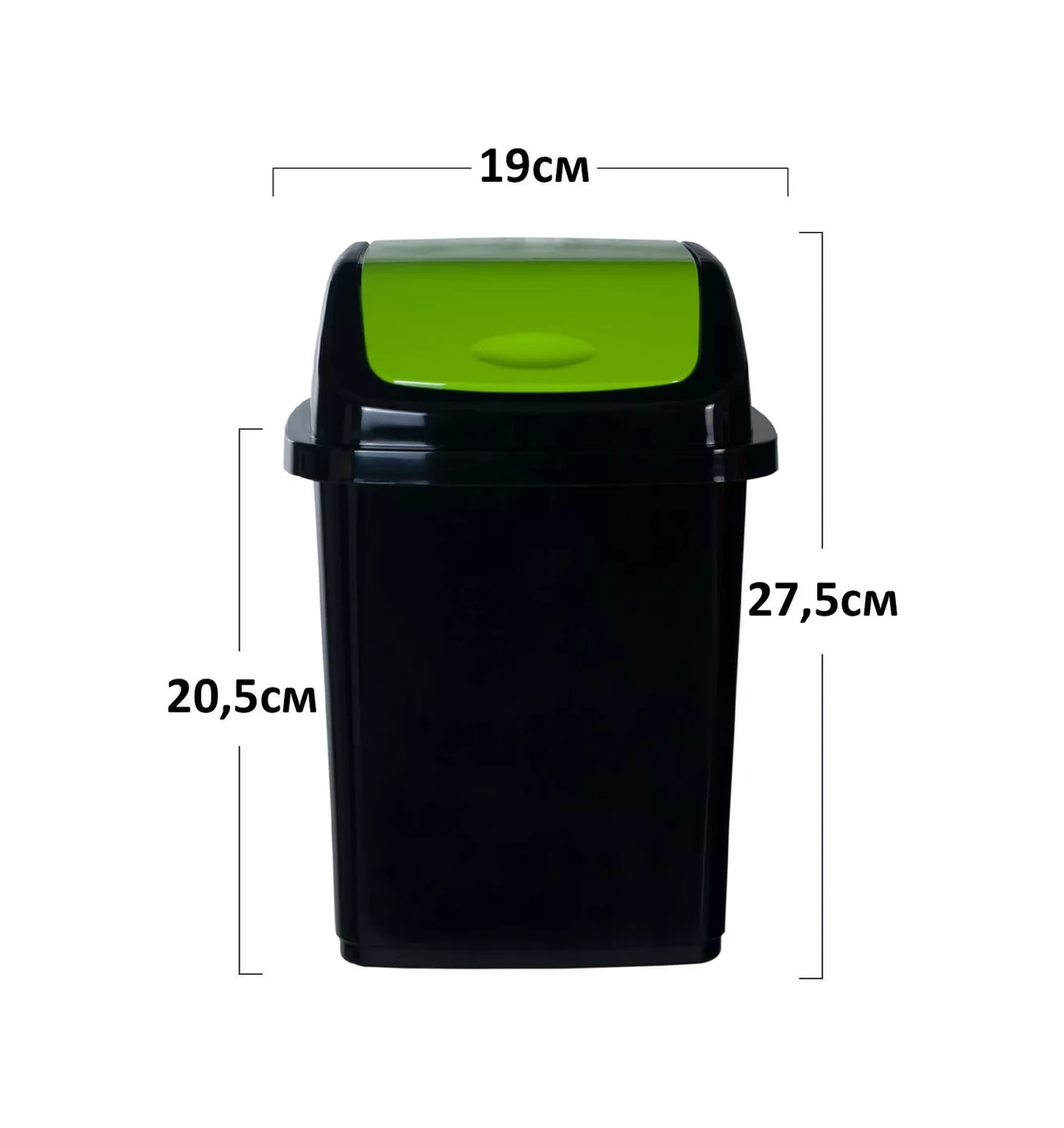 Gds Comfort Kapaklı Küçük Plastik Çöp Kovası 5 Litre 83776640 Siyah