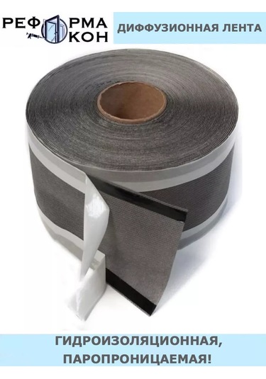 Reforma Okon Difüzyonlu Buhar Geçirgen Şerit 182346017