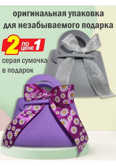 Vita Famoso Para Çantası Zarfı 315822014