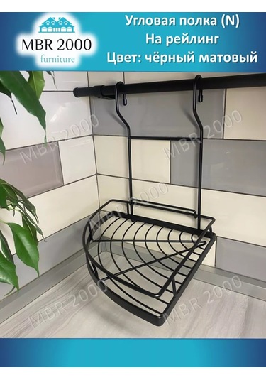 Mbr2000 Tekli Siyah Mat Raf Ray Yan Raf 172834456 Siyah Mat