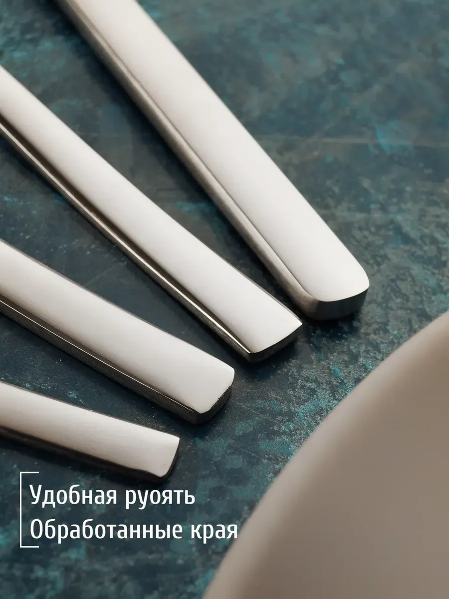 New Arbat 6'lı Yemek Bıçağı Seti 459275281 Gri