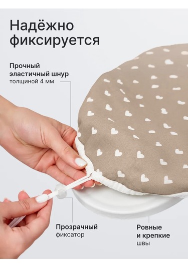 Rowhome Astarı İle Evrensel Ütü Masası Kılıfı 392037136 Bej