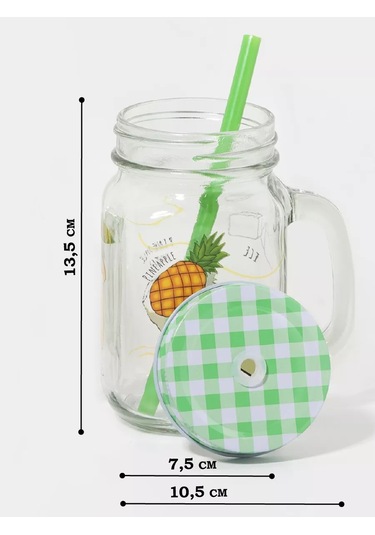 Dolana Kapa Ve Pipetli Bardaklar 2 Adet, 450 Ml "serinlik" 177149471 Beyaz