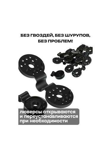 Domsadmarket Gölgelik Ağı İçin Grommetler 100 Ad 228659222