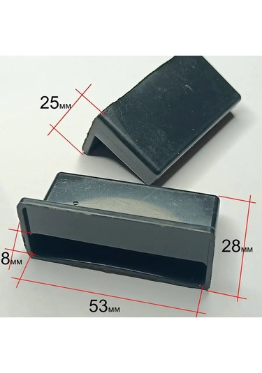 Shustov And Ko 53 Mm'lik Donatma Çekirdek Tutucusu 171695207 Siyah