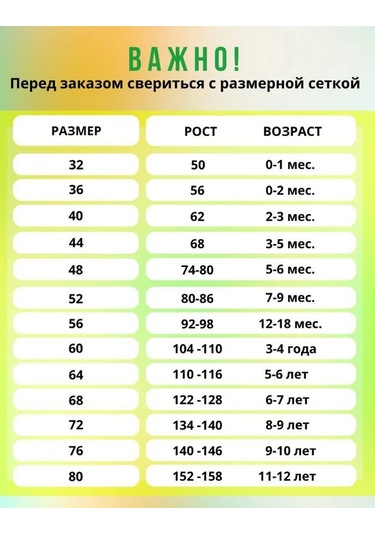 Ulala Kids Düğmeli, Uzun Kollu Örgü Bluz 310854791 Gri