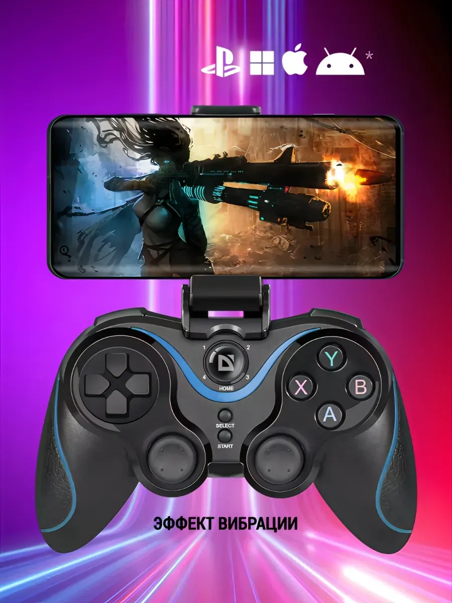 Defender Kablosuz Oyun Kumandası İçin Pc Ve Telefon, Blaster 165885689