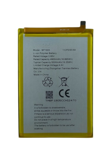 Omix X600 Batuteknoloji Batarya Bp1905