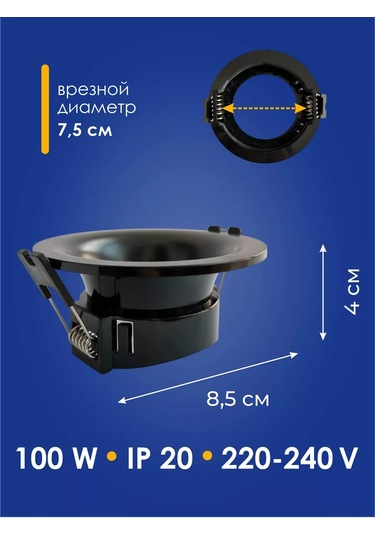 Eks Eks Zoom Siyah Yuvarlak Gömme Tavan Lambası 176537987 Siyah