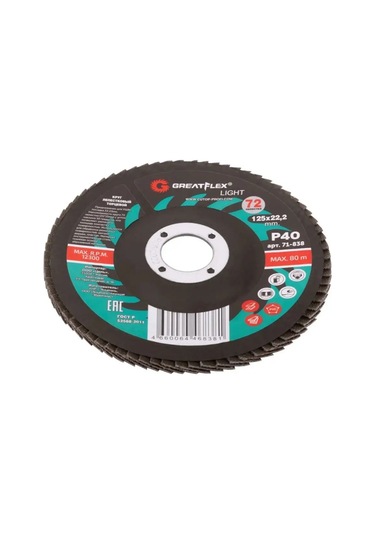Greatflex 125 Mm Zımpara Diski P40 Yaprak Zımpara Diski 169587227