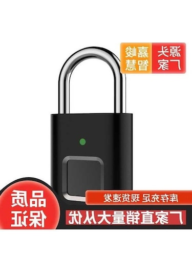 Fortunelane Küçük Boyutlu Akıllı Parmak İzi Kilit - Çanta, Dolap, Kapı Güvenliği İçin Parmak İzi İle Açılabilir Dayanıklı Kilit