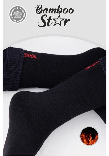 Termal Erkek Çorap Havlu Pamuklu Kışlık Kalın Premium Uzun Çorap 12li Paket 6siyah, 3lacivert ,3füme Çok Renkli