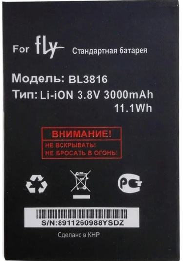 Fly Iq 4514 Pil Batarya Bl3819 2000 Mah