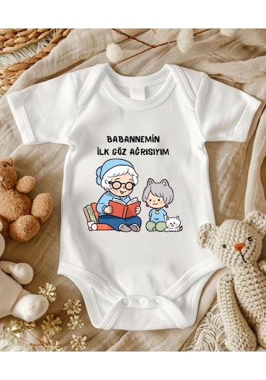 Lupi İsimli Zıbın Yazılı Bebek Zıbın Beyaz-açık Mor Beyaz