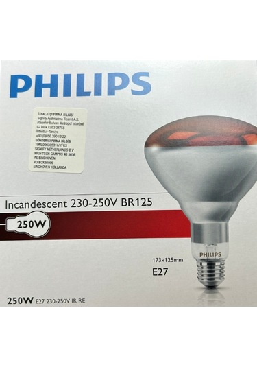 1 Adet Philips 250w Kızılötesi İnfrared Isıtıcılı Hayvan Isıtma Ve Fizik Tedavi Lambası Kırmızı Işık E27 Kalın Duy