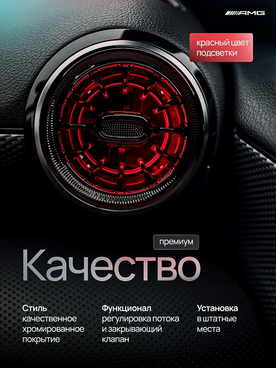 Hava Odası Yoğuşma Önleyici Siyah 1 Adet 296262418 Diğer