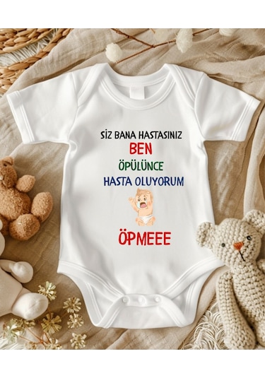 Lupi İsimli Zıbın Yazılı Bebek Zıbın Ekru-açık Sarı Beyaz
