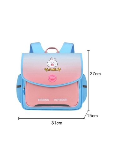 Top Ayı Çizgi Film Çocuk Okul Çantası Yatay Versiyon E84lgx Diğer
