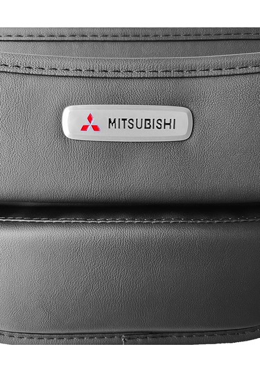 Autobag Mitsubishi Mitsubishi Araç Koltukları Arası Düzenleyici 232104362