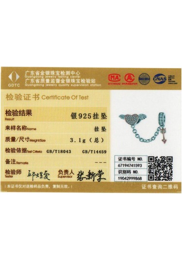 Bamoer 925 Ayar Gümüş Ok Aşk Tanrısı Kalp Kanat Aşk Kolye Zinciri Kadınlar İçin Yılan Takılar Gümüş