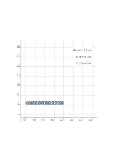 Aquamarıne 925 Ayar Rodyumsüz Gümüşten Mavi Taşlı Yüzük 378474802 Gri