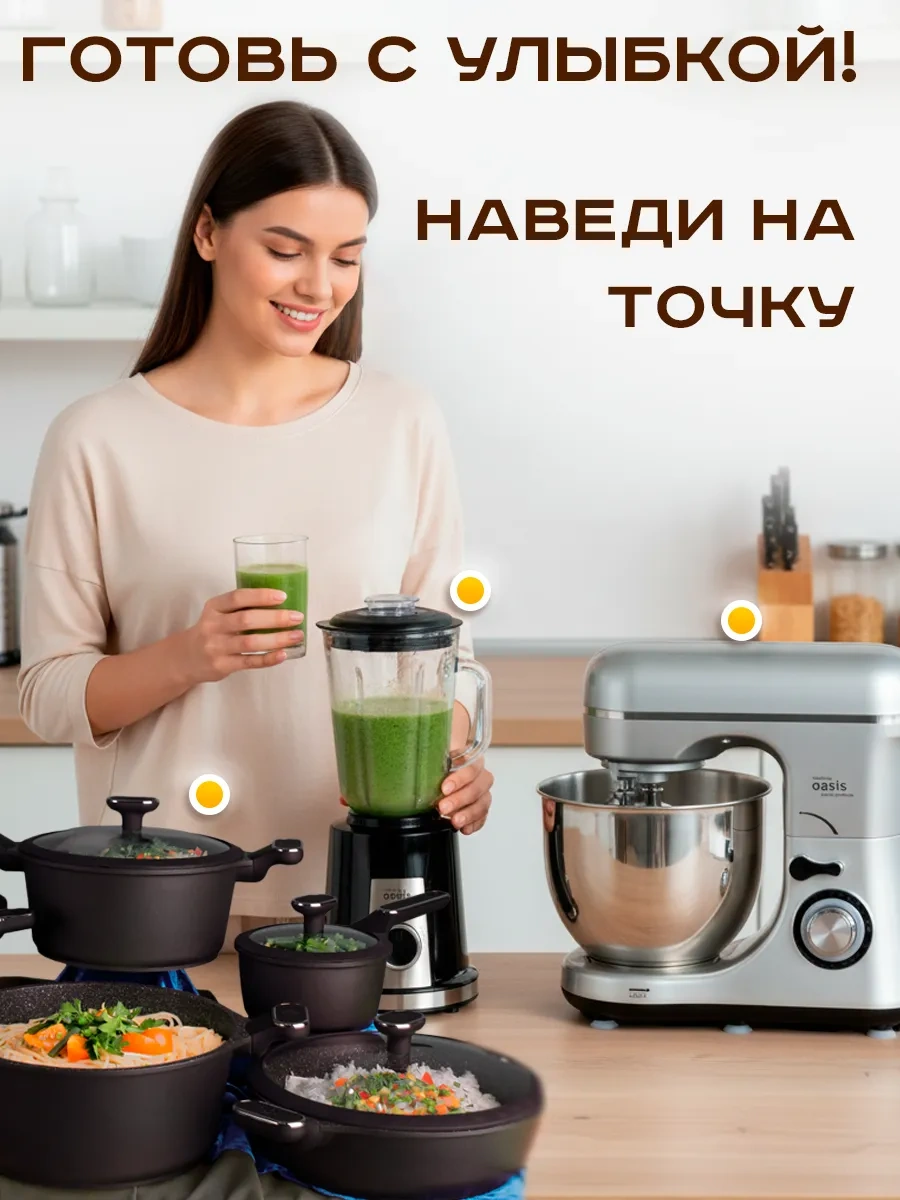 Galaopt Dökme Demir Tava 15,5 Cm 316650909 Siyah