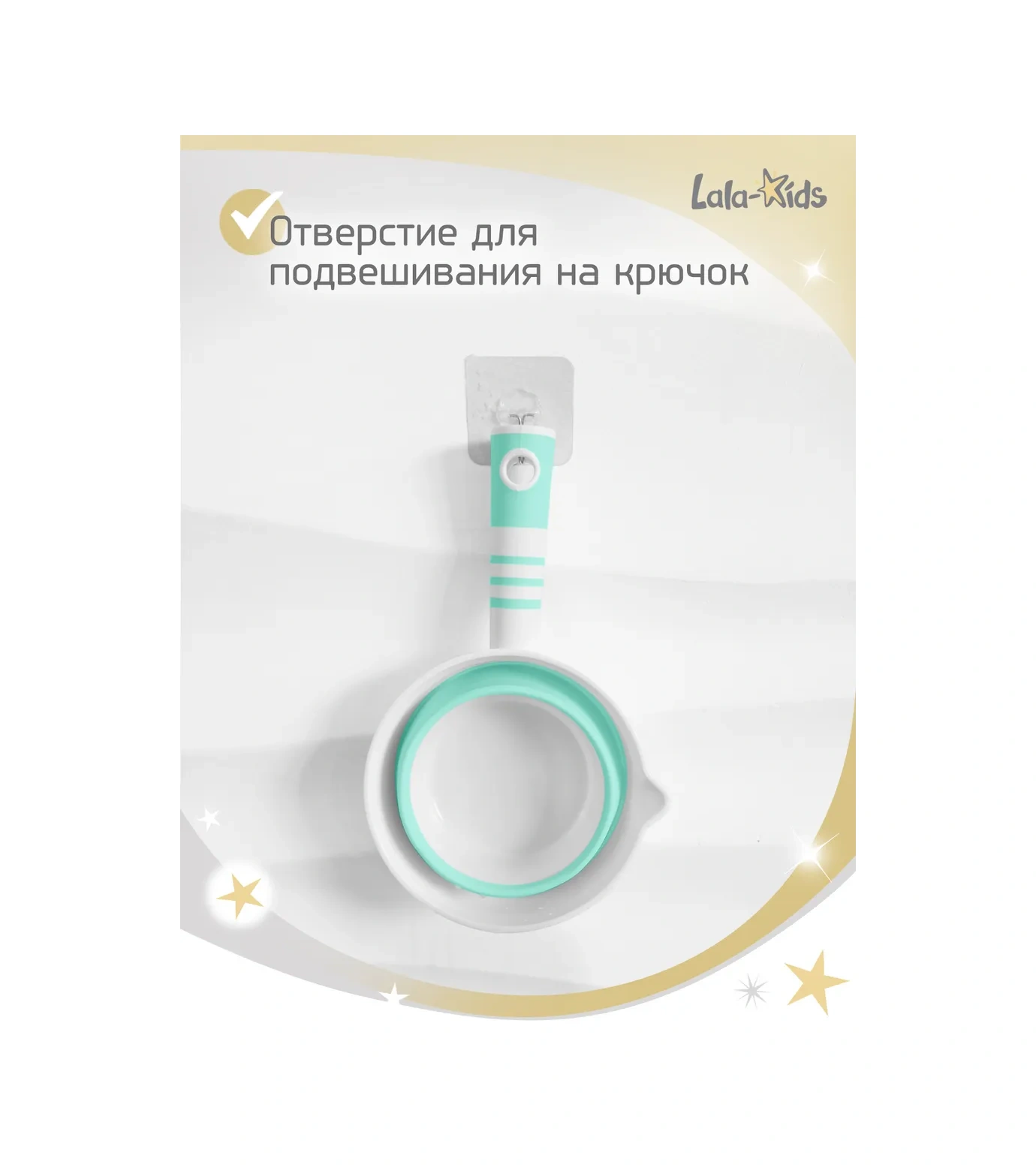 Lala-kids 1 Litre Katlanabilir Çocuk Banyo Maşrapası 13975953 Naneli