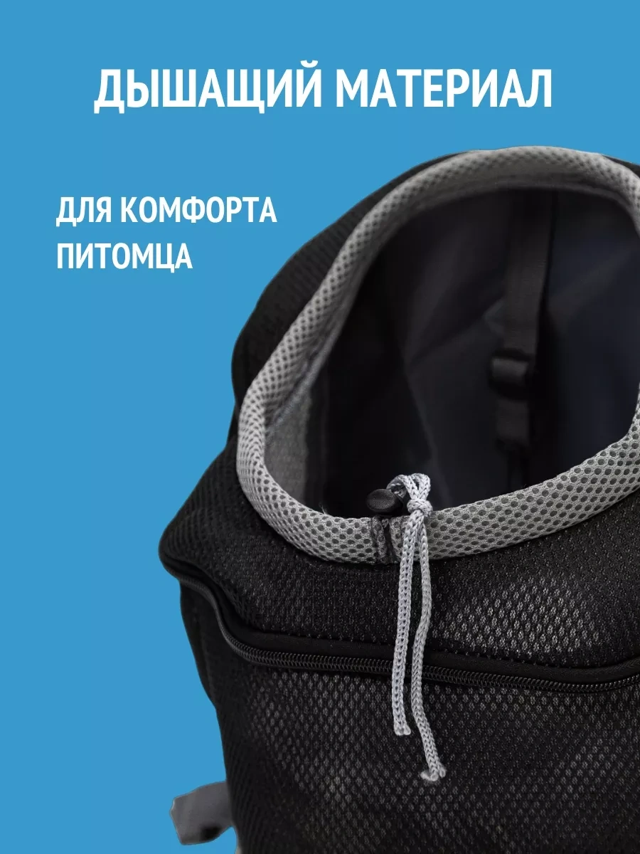 Tcallini Pets Köpekler Ve Kediler İçin Sırt Çantası Taşıma 189070314