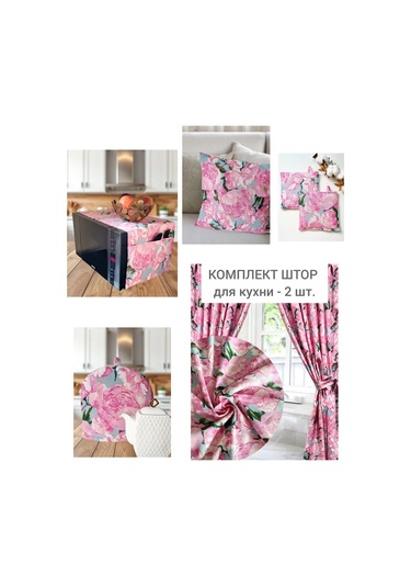 Emılıy Home Pamuklu Tutacak Seti 371013954 Pembe