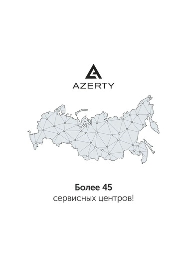 Azerty Azerty Rpl-350bar 350 W Pc Güç Kaynağı 431085317