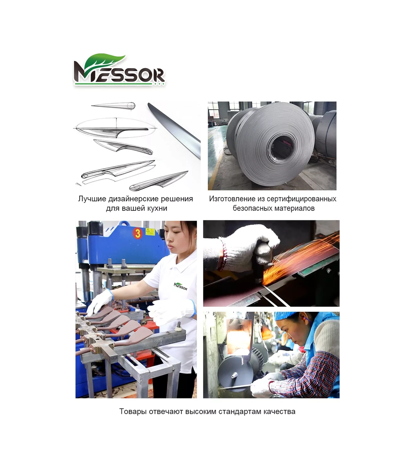 Messor 15, 18, 22 Cm Fırın Ve Pişirme İçin Silikondan Yapılmış Kalıp Seti 140174969 Açık Mavi