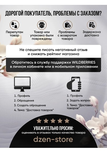 Dzen-store Huawei Freebuds 5i Tws Kulaklık Kılıfı 268441886 Gri