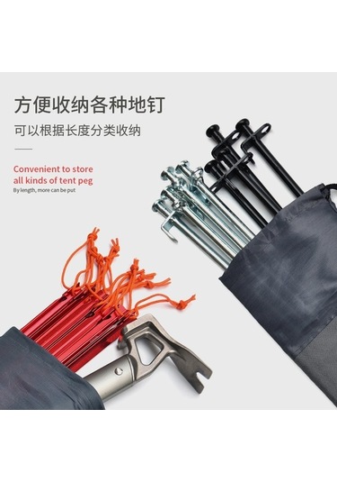 Novahub Kamp Çadır Kazığı Saklama Çantası - Oxford Kumaş - Büyük 40cm Renkli Um44331-2 Yurt Dışından Çok Renkli