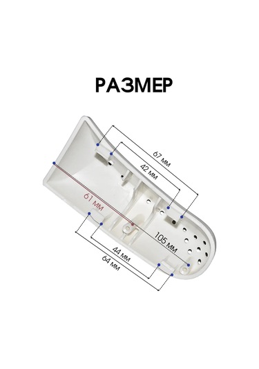 Royal Hıghness Babı Yerleştirme Çubuğu, Candy Çamaşır Makinesi Membran Ucu 248853679